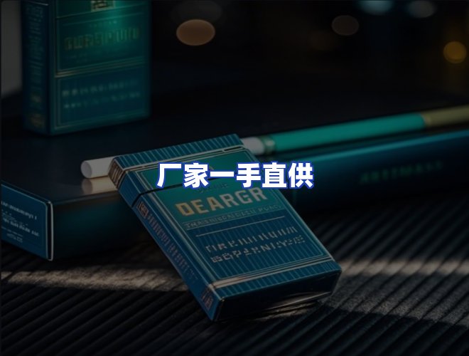 专业团队